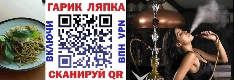 Cannafood марихуана  Туймазы 