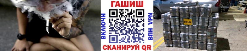 ГАШИШ Изолятор  MEGA ссылка  Туймазы 