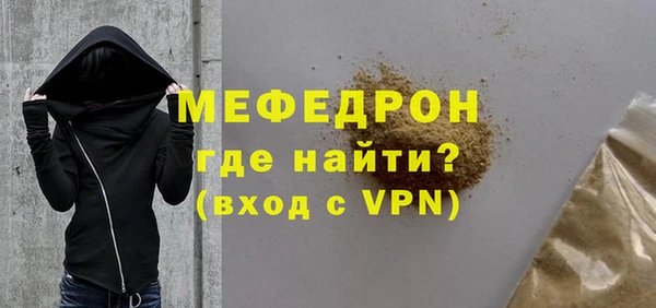 герыч Осташков