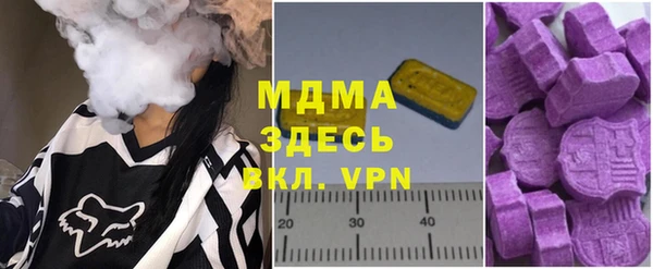 a pvp Алексин