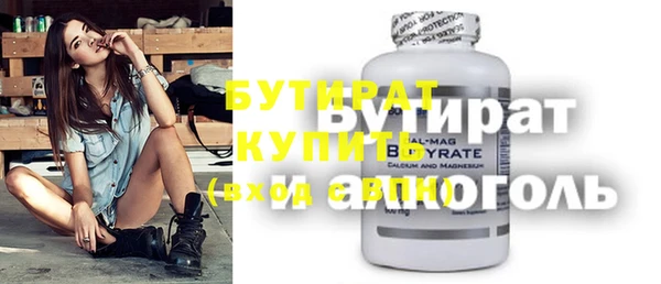 a pvp Алексин