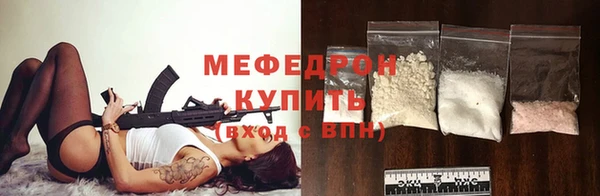mdma Медвежьегорск