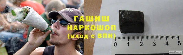 прущий лед Алексеевка