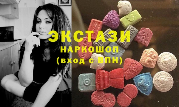 крисы Алзамай