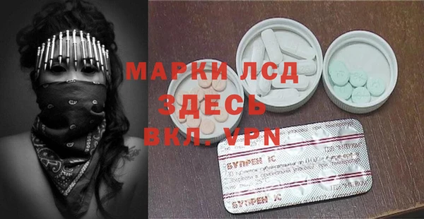 a pvp Алексин
