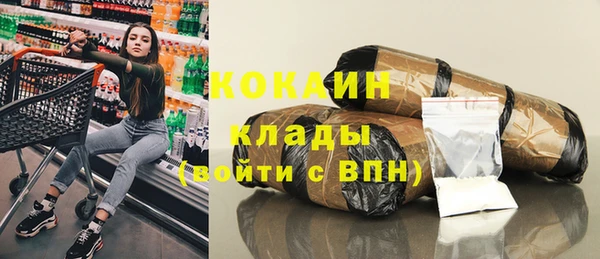 прущий лед Алексеевка