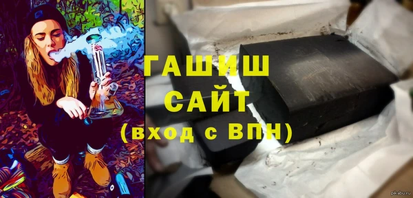 крисы Алзамай