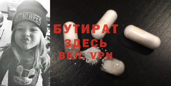 a pvp Алексин