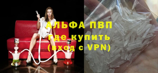 крисы Алзамай