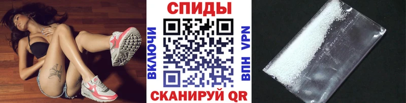 Метамфетамин витя  KRAKEN онион  Туймазы 