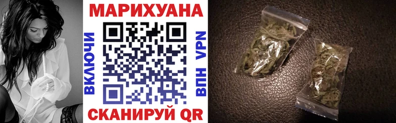 Бошки Шишки THC 21%  Туймазы 
